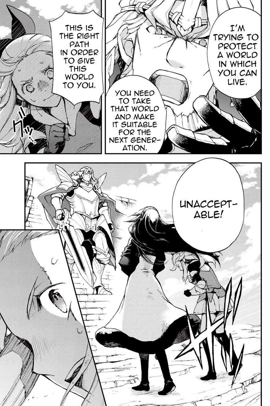 Page 9 Chapter 19.1 Bravely Default - Flying Fairy