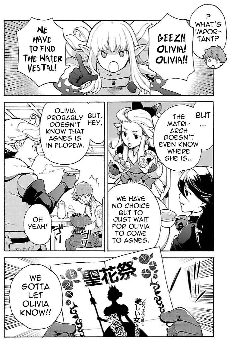 Page 10 Chapter 13.2 Bravely Default - Flying Fairy