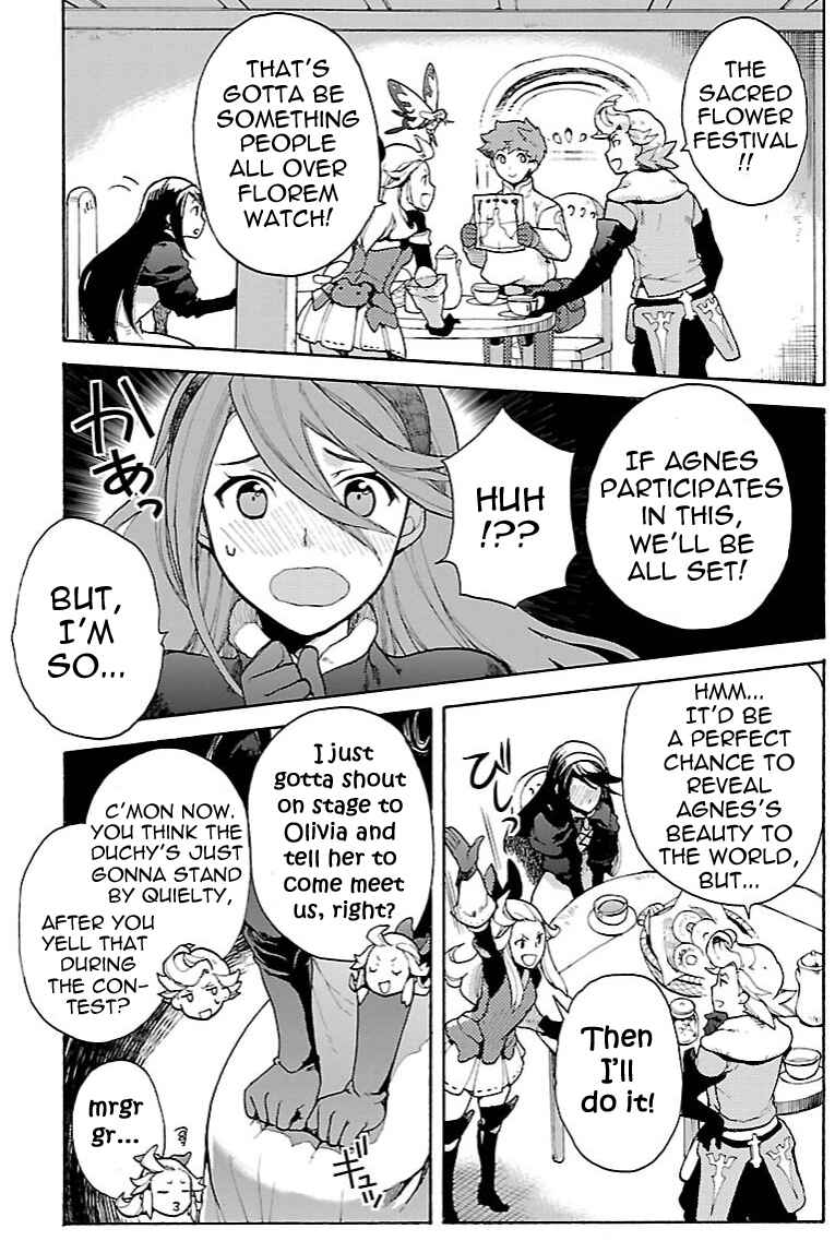 Page 11 Chapter 13.2 Bravely Default - Flying Fairy