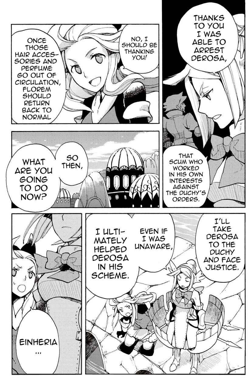Page 12 Chapter 15.2 Bravely Default - Flying Fairy