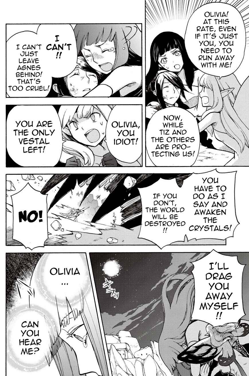 Page 2 Chapter 15.2 Bravely Default - Flying Fairy