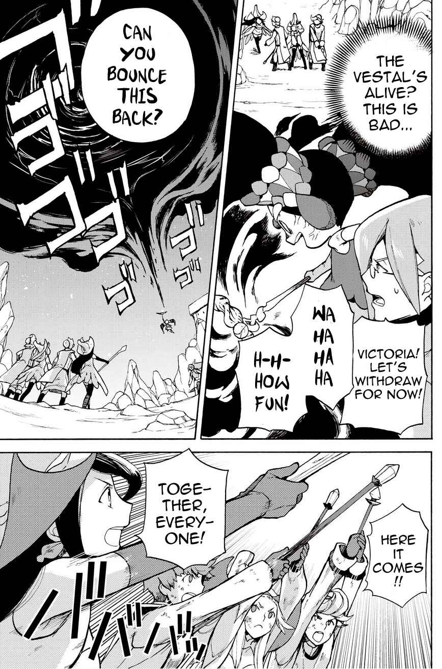 Page 5 Chapter 15.2 Bravely Default - Flying Fairy
