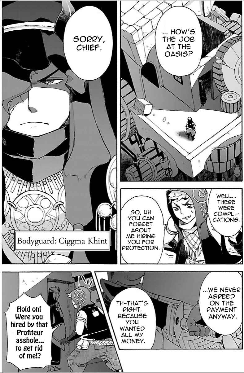 Page 7 Chapter 7.2 Bravely Default - Flying Fairy