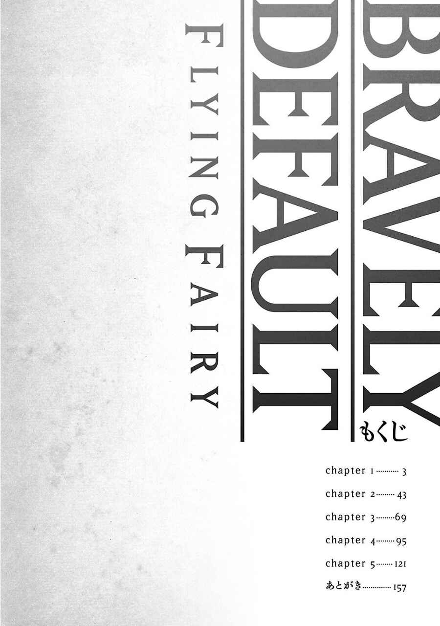 Page 4 Chapter 1.1 Bravely Default - Flying Fairy