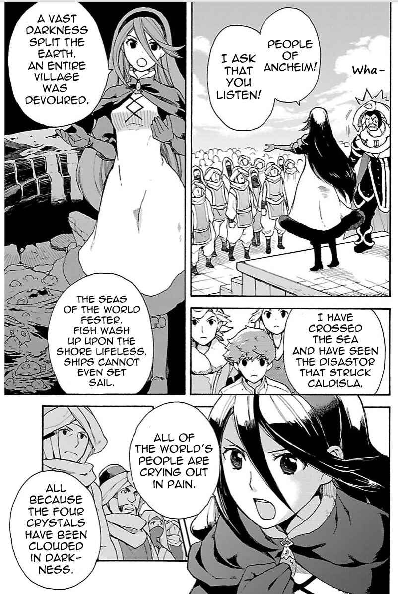Page 5 Chapter 9.1 Bravely Default - Flying Fairy