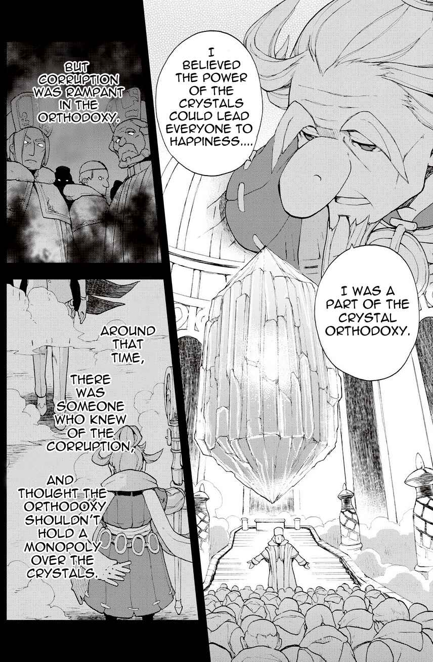 Page 4 Chapter 18.1 Bravely Default - Flying Fairy