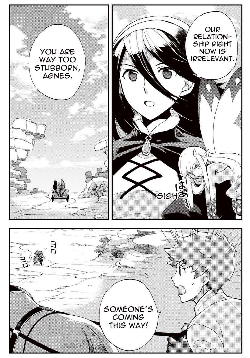 Page 9 Chapter 18.1 Bravely Default - Flying Fairy