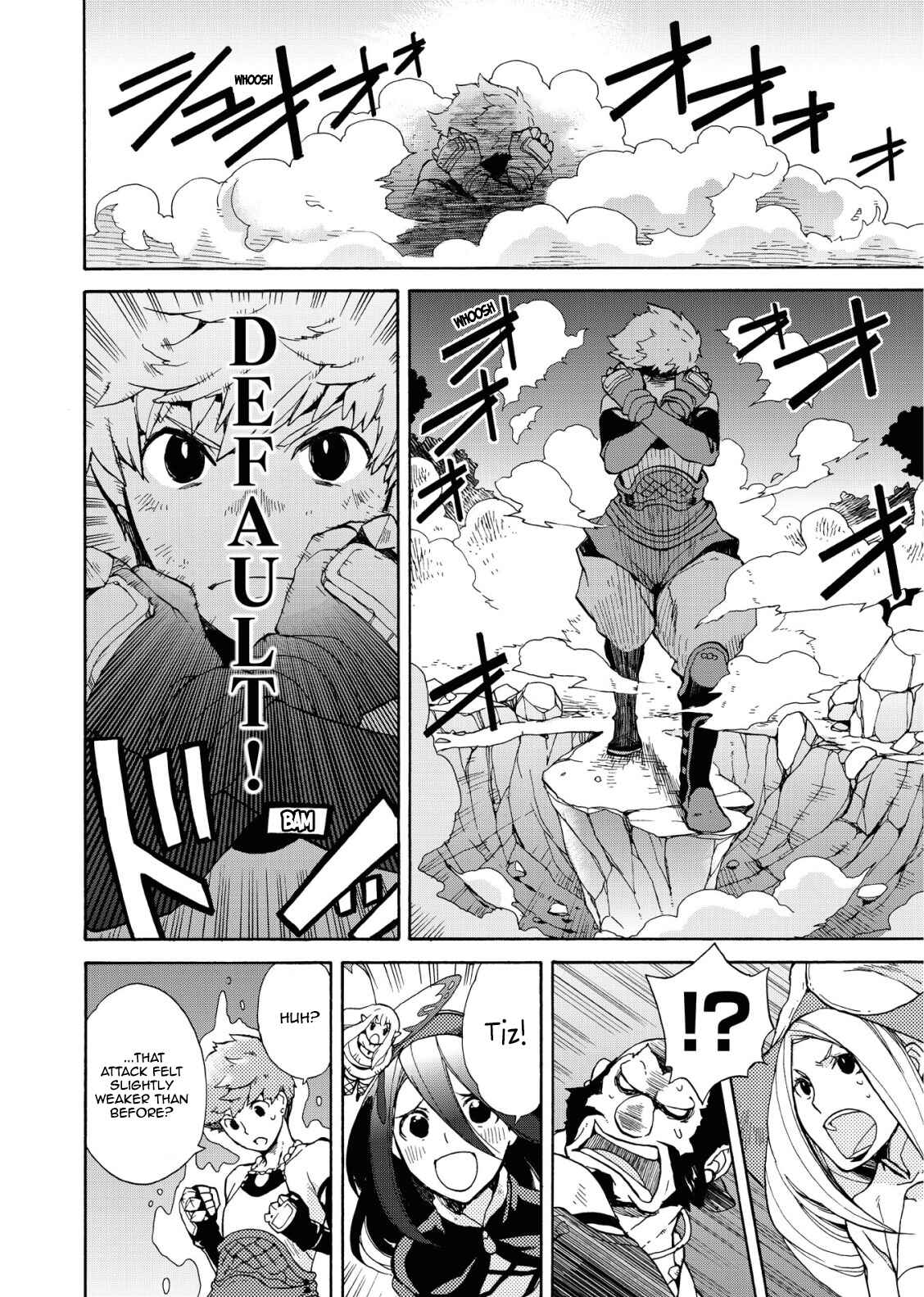 Page 9 Chapter 2.1 Bravely Default - Flying Fairy