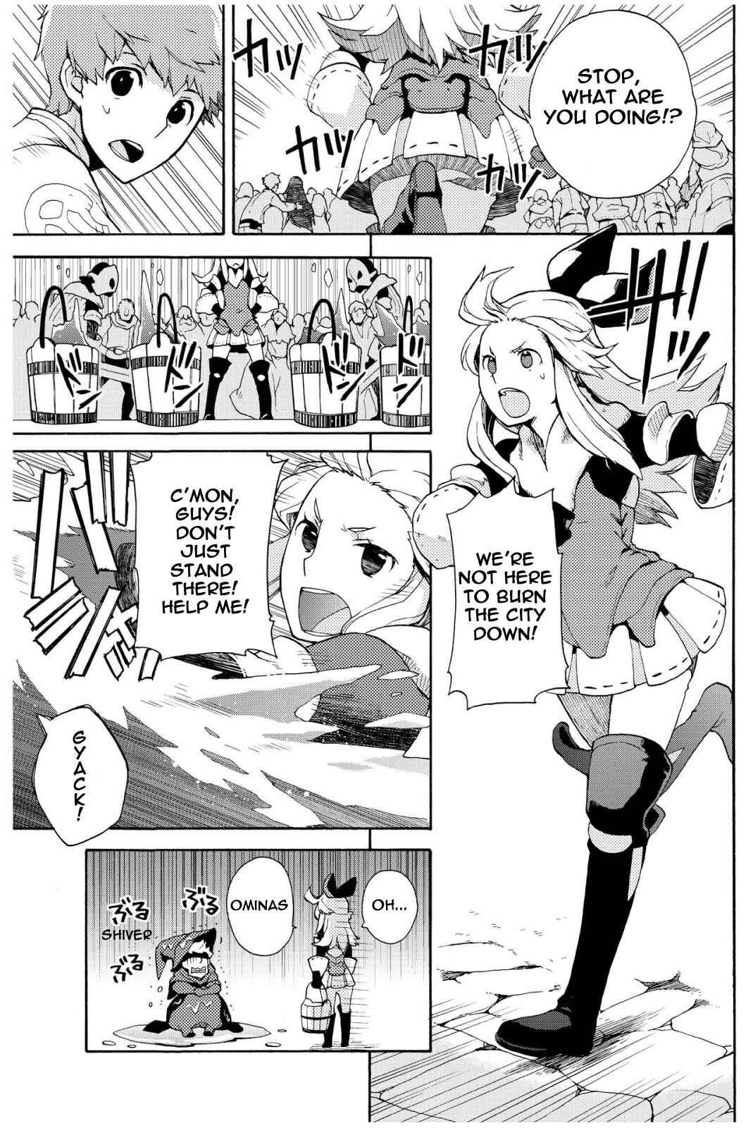 Page 7 Chapter 3.1 Bravely Default - Flying Fairy