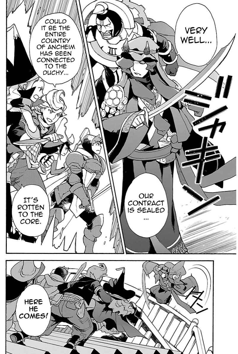 Page 10 Chapter 9.2 Bravely Default - Flying Fairy