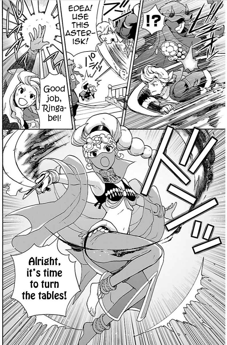 Page 12 Chapter 9.2 Bravely Default - Flying Fairy