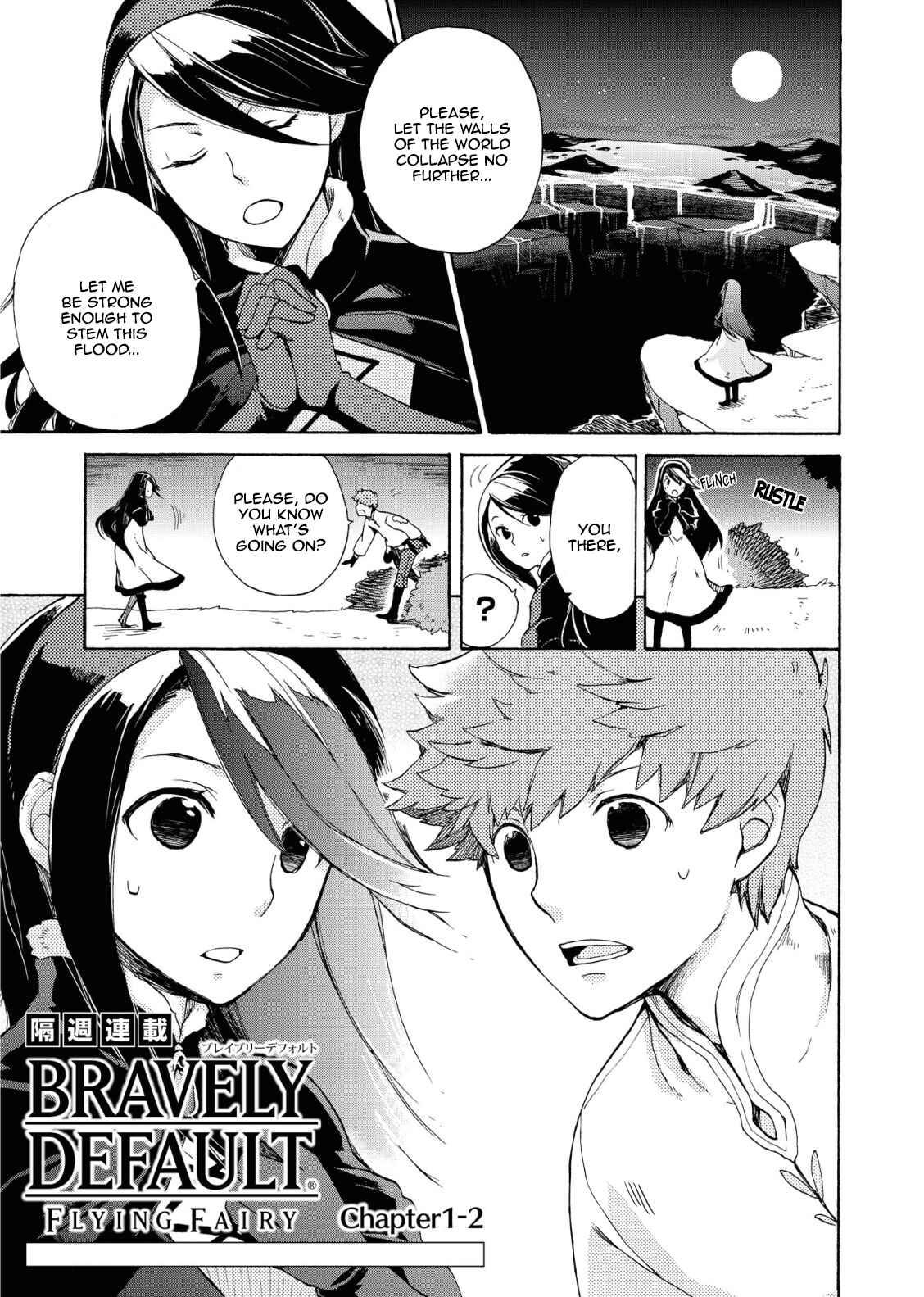 Page 2 Chapter 1.2 Bravely Default - Flying Fairy