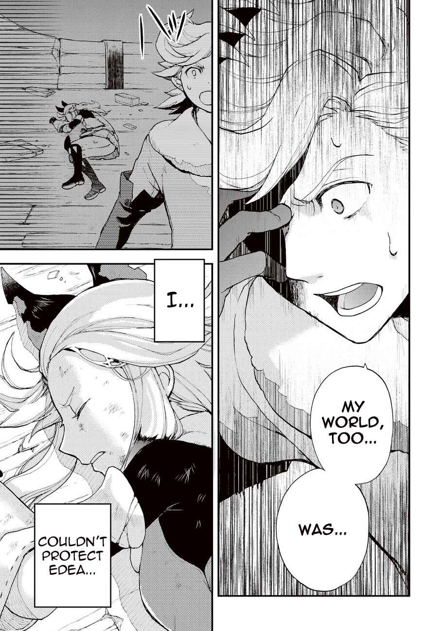 Page 7 Chapter 18.2 Bravely Default - Flying Fairy