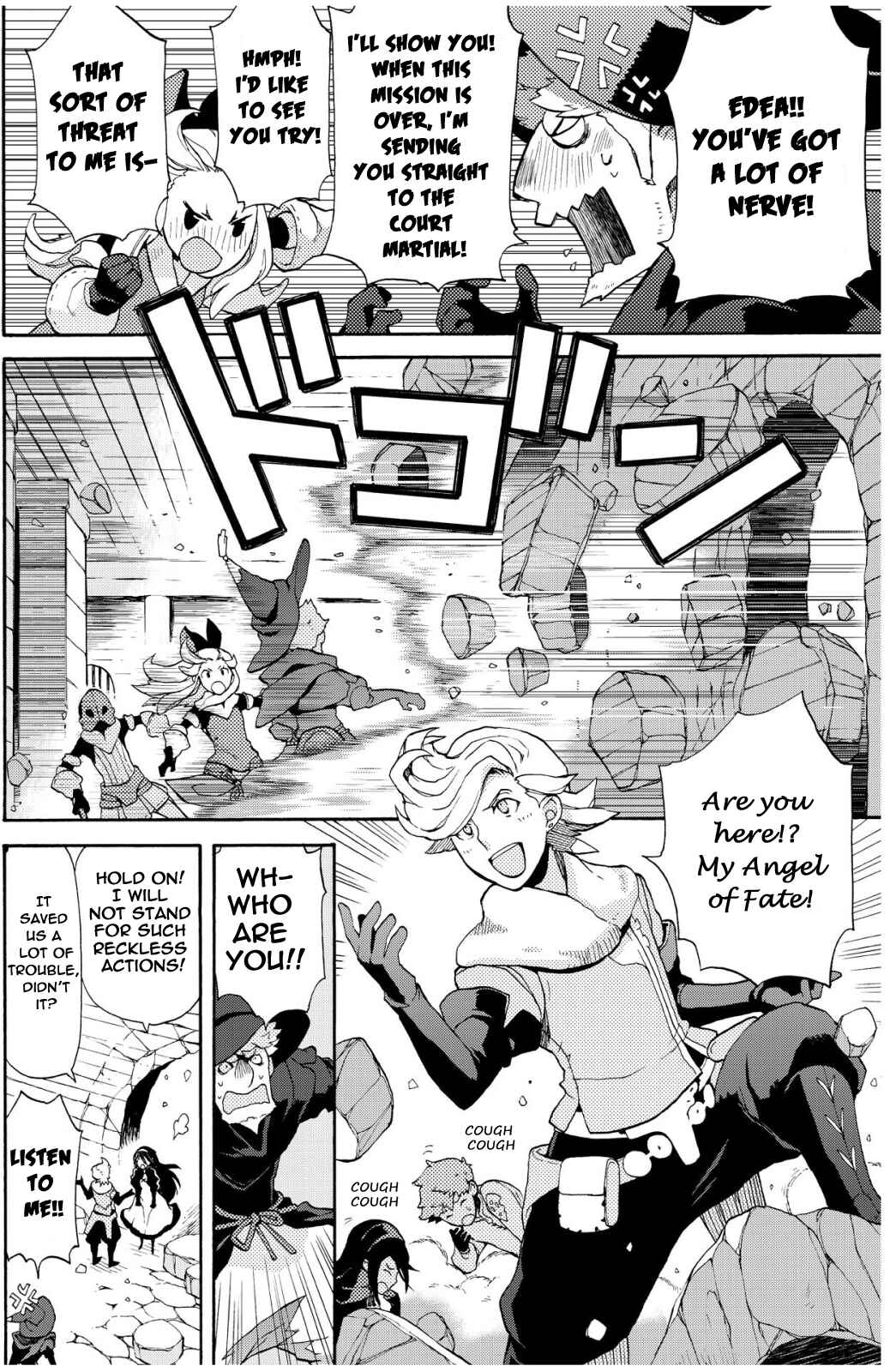 Page 6 Chapter 3.2 Bravely Default - Flying Fairy