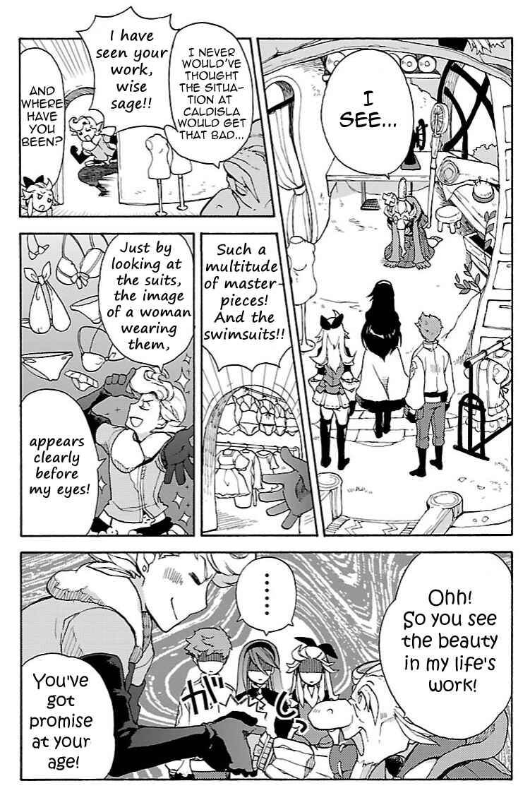Page 3 Chapter 8.1 Bravely Default - Flying Fairy