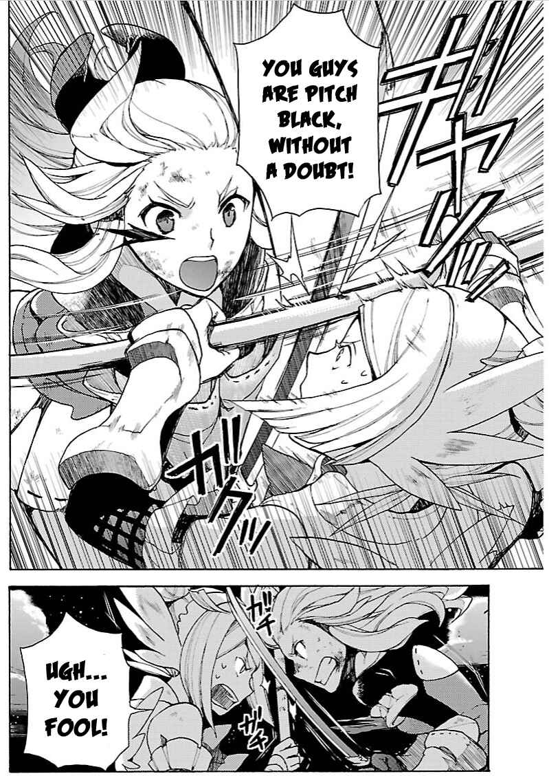 Page 10 Chapter 12.2 Bravely Default - Flying Fairy