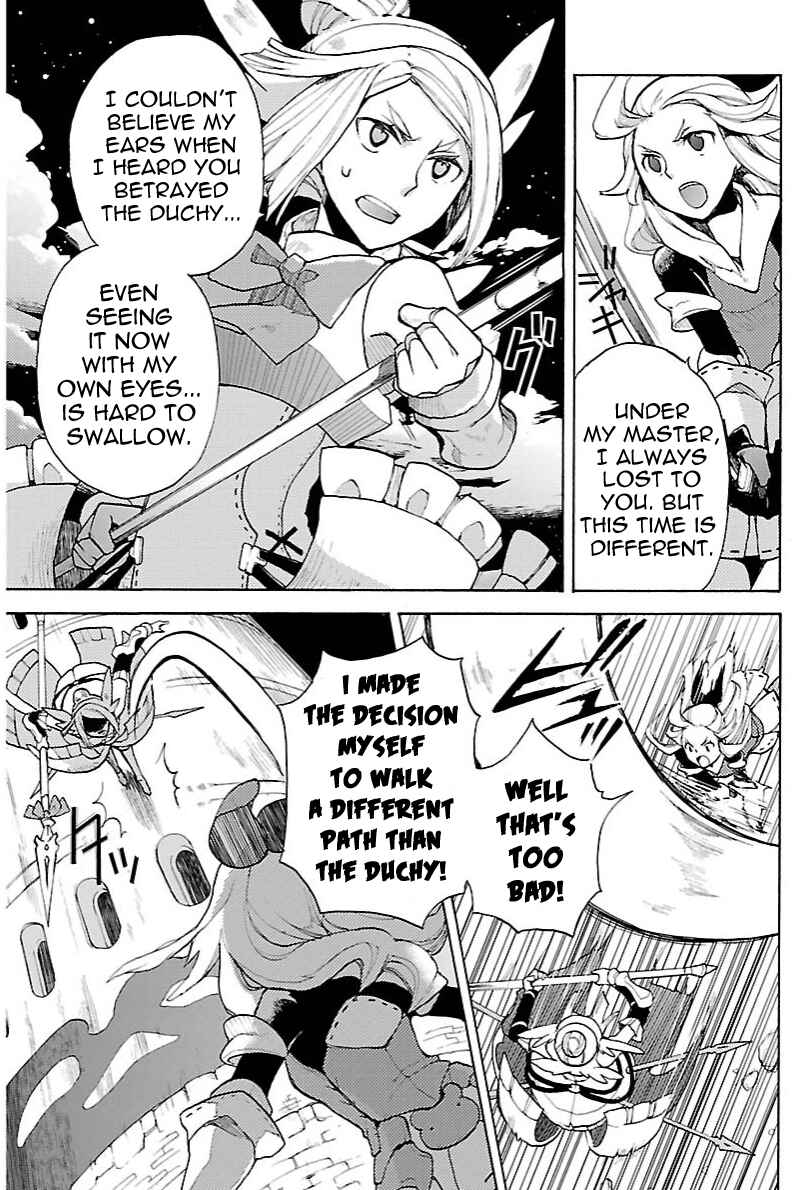 Page 3 Chapter 12.2 Bravely Default - Flying Fairy