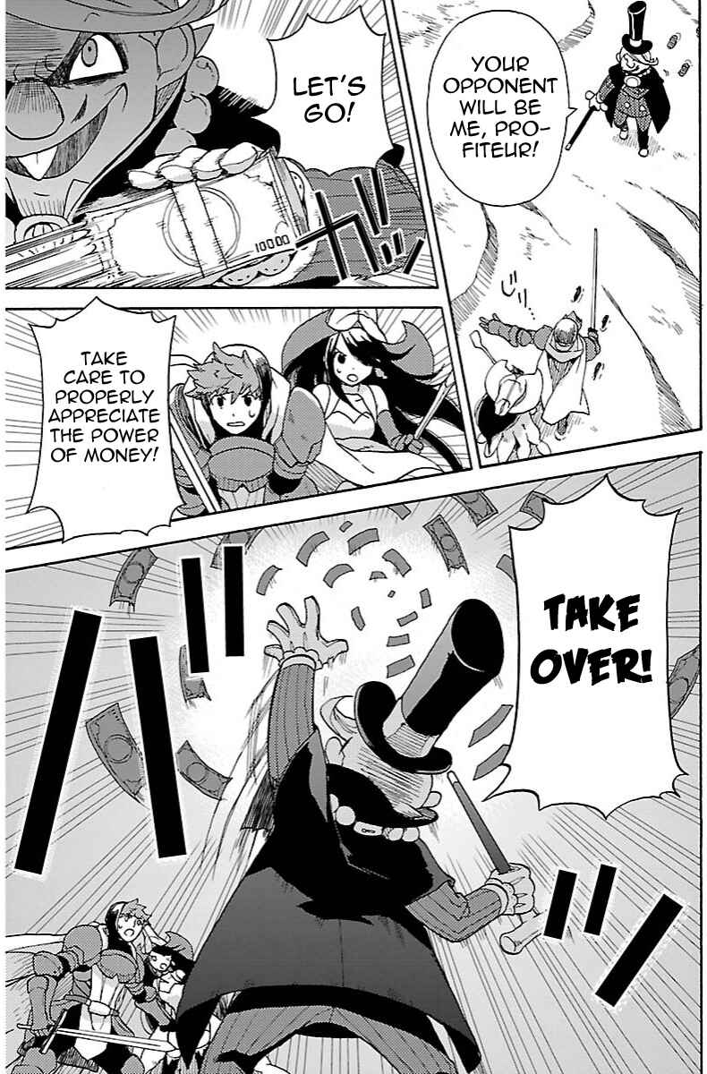 Page 5 Chapter 8.2 Bravely Default - Flying Fairy