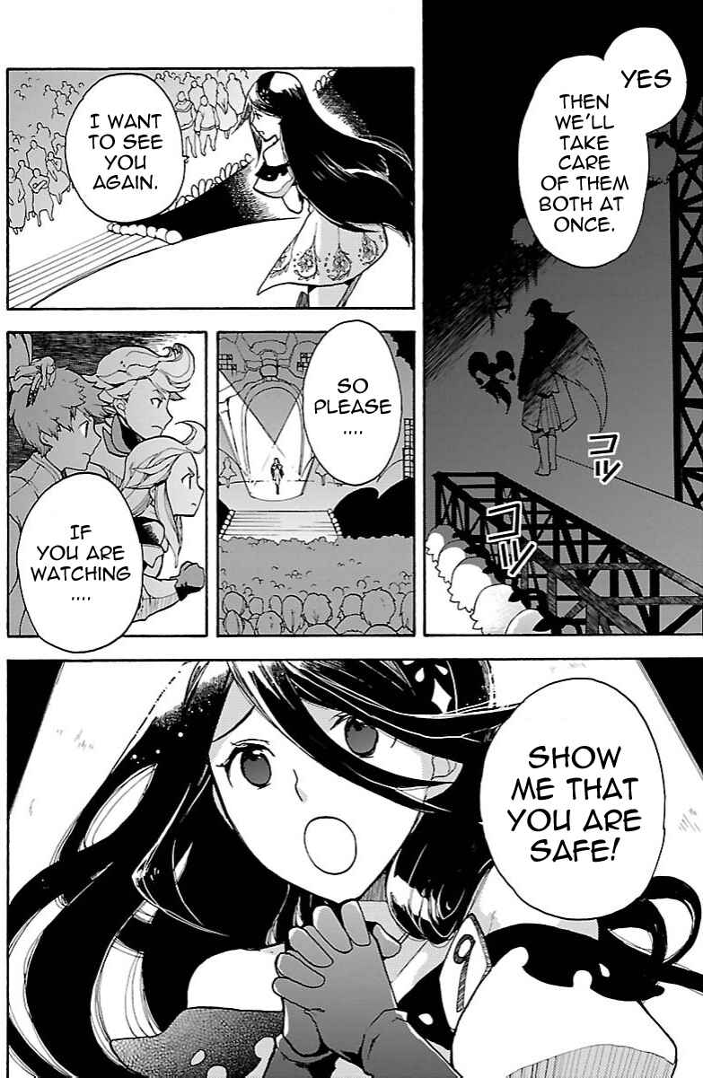 Page 6 Chapter 14.1 Bravely Default - Flying Fairy