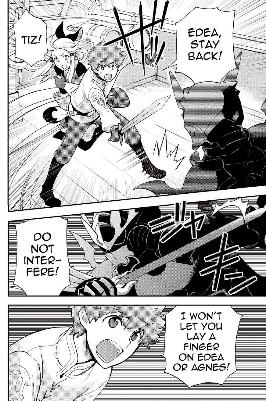 Page 2 Chapter 17.2 Bravely Default - Flying Fairy
