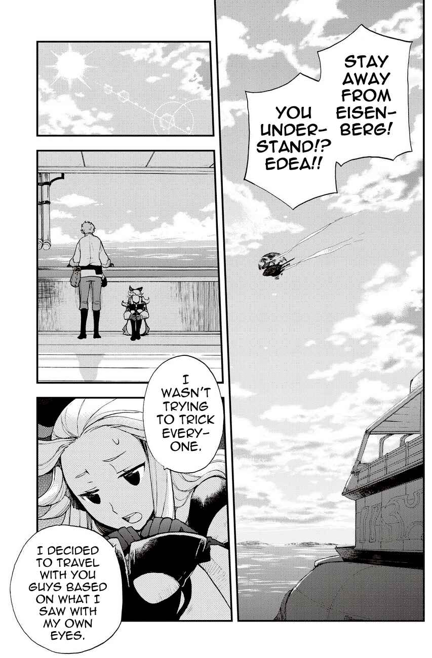 Page 5 Chapter 17.2 Bravely Default - Flying Fairy