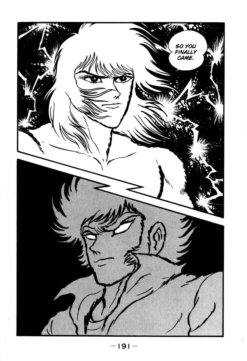 Page 28 Chapter 43 Susano-o