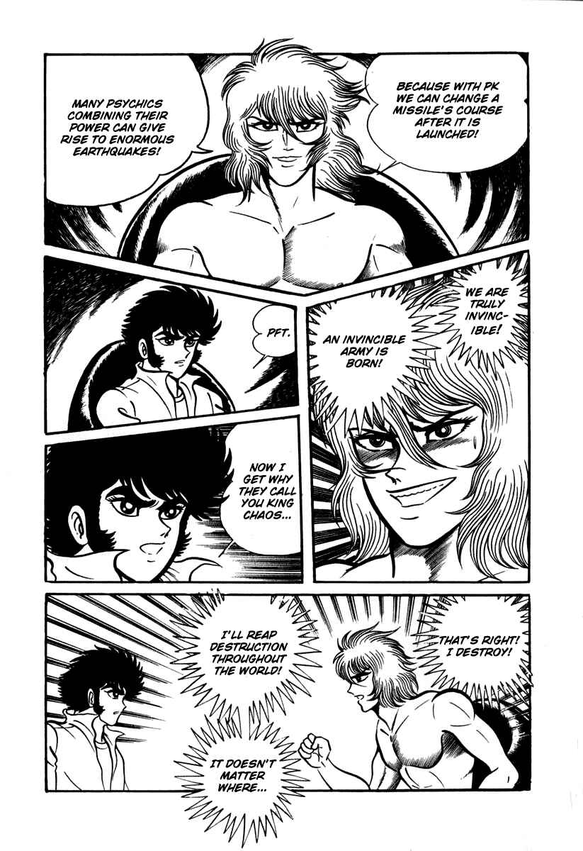Page 36 Chapter 43 Susano-o