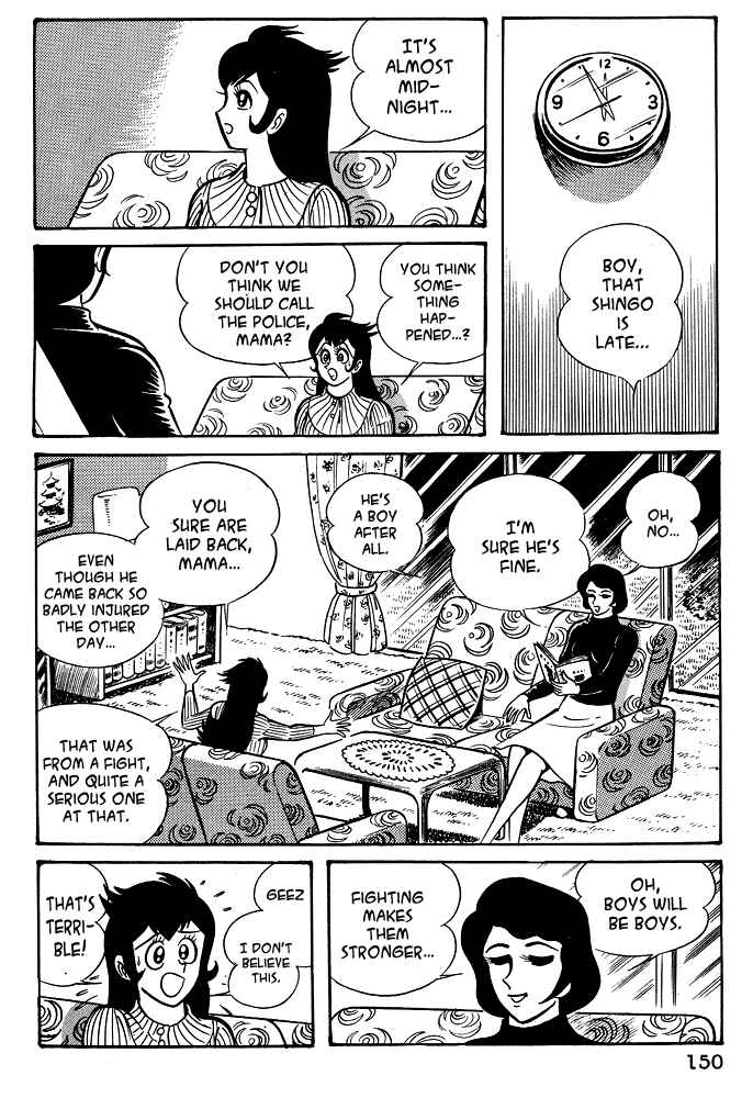 Page 1 Chapter 17 Susano-o