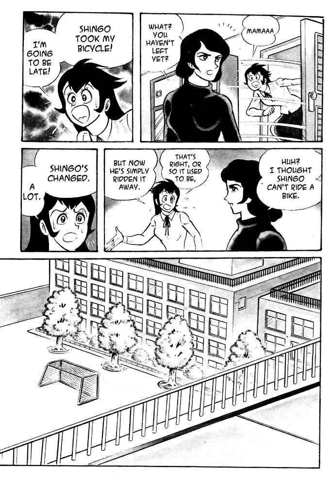 Page 14 Chapter 17 Susano-o