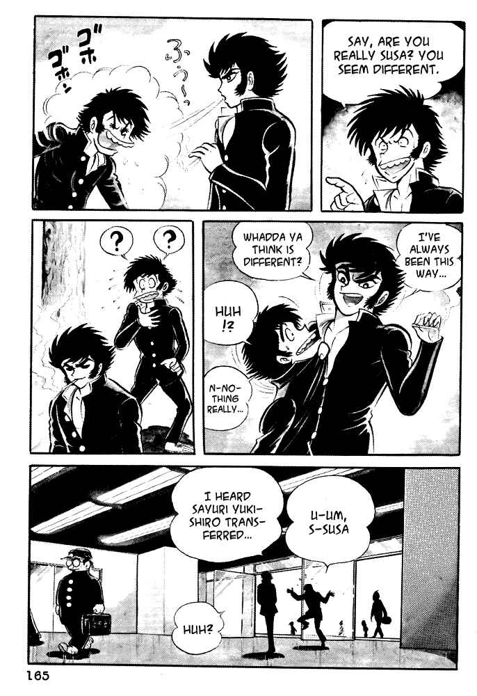 Page 16 Chapter 17 Susano-o