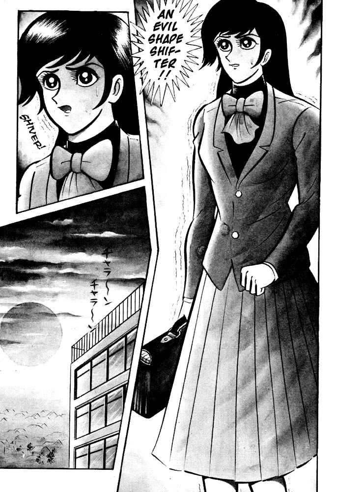 Page 24 Chapter 17 Susano-o