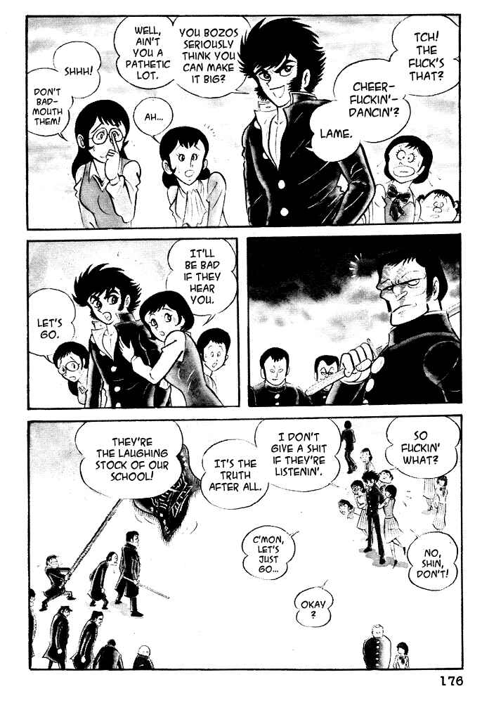 Page 27 Chapter 17 Susano-o