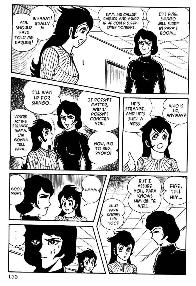 Page 6 Chapter 17 Susano-o