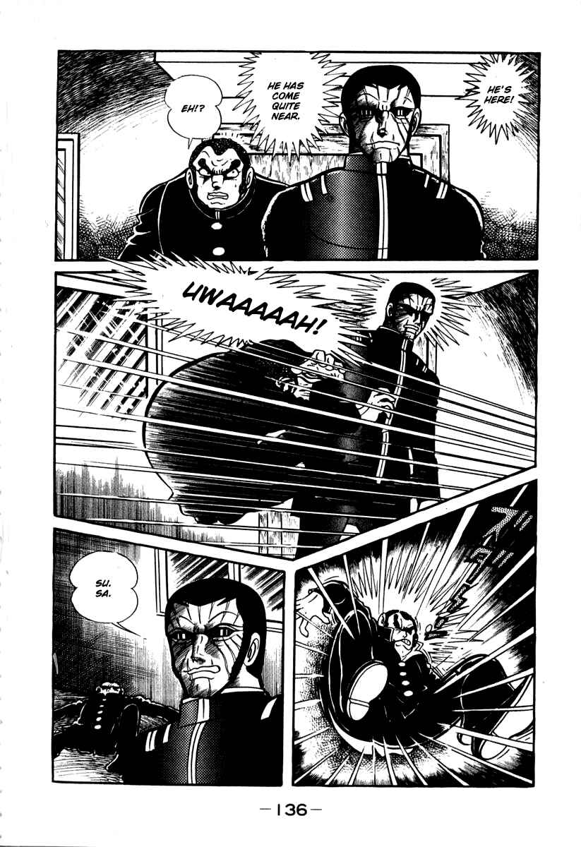 Page 21 Chapter 42 Susano-o