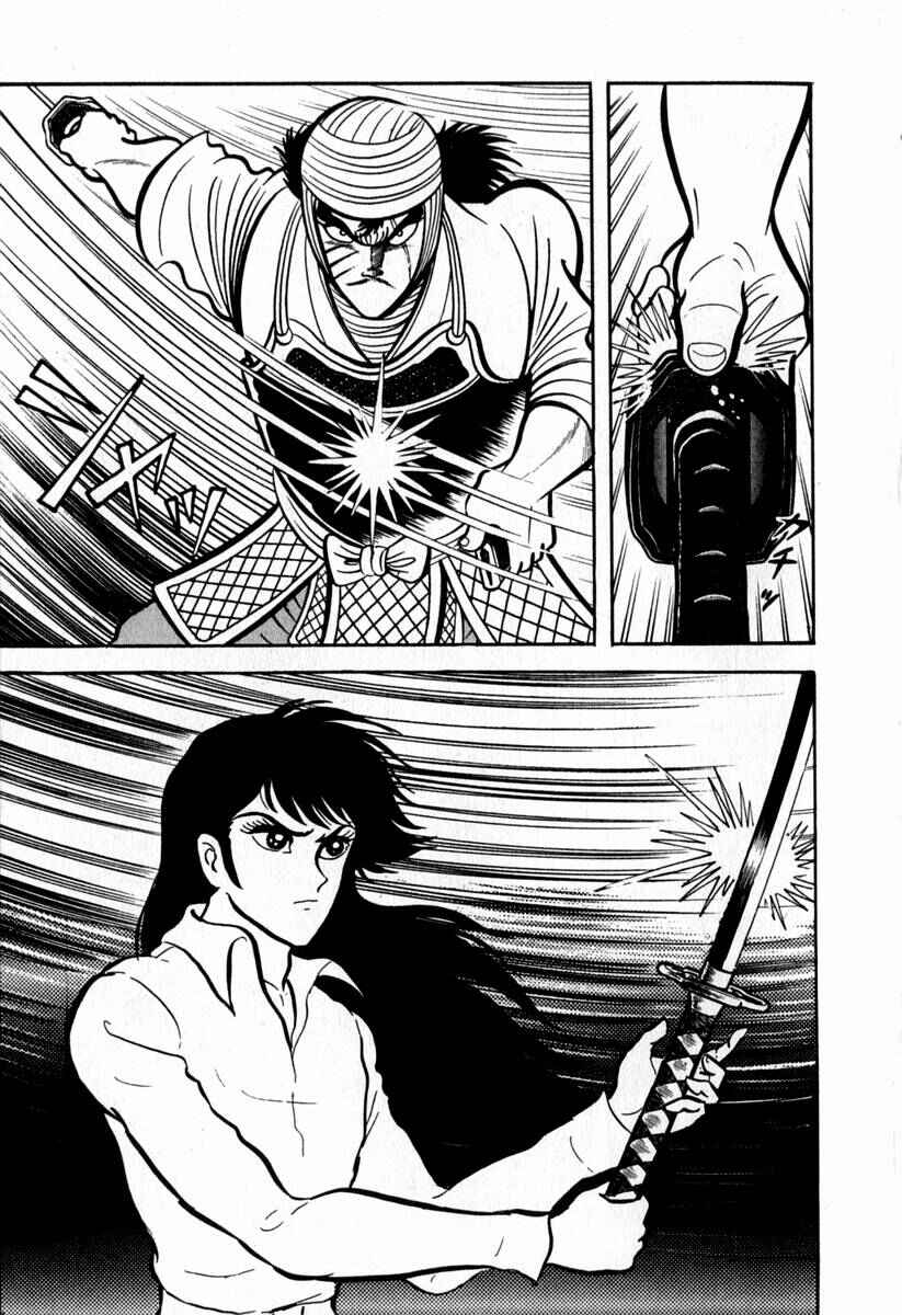 Page 3 Chapter 42 Susano-o