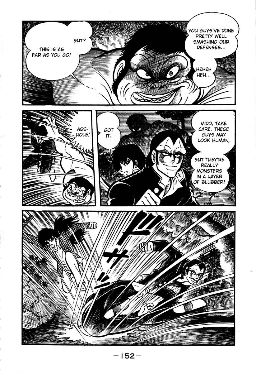 Page 36 Chapter 42 Susano-o