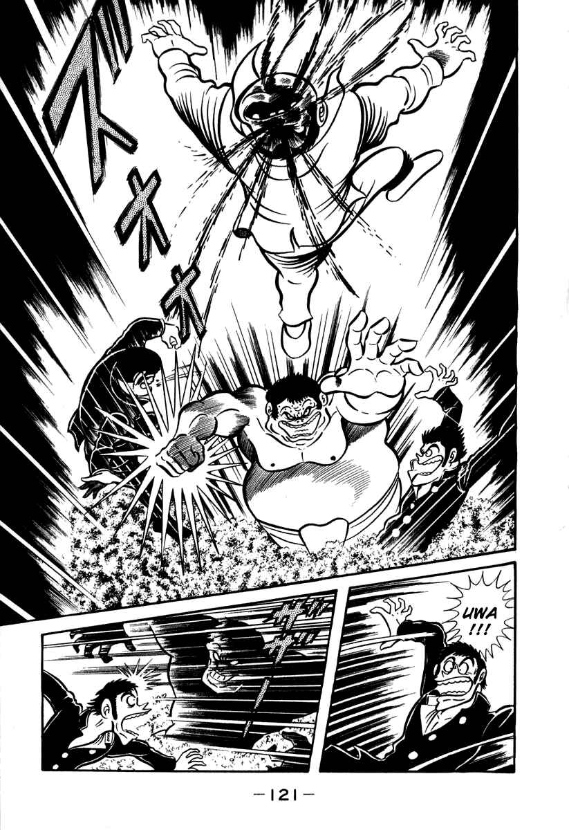 Page 7 Chapter 42 Susano-o
