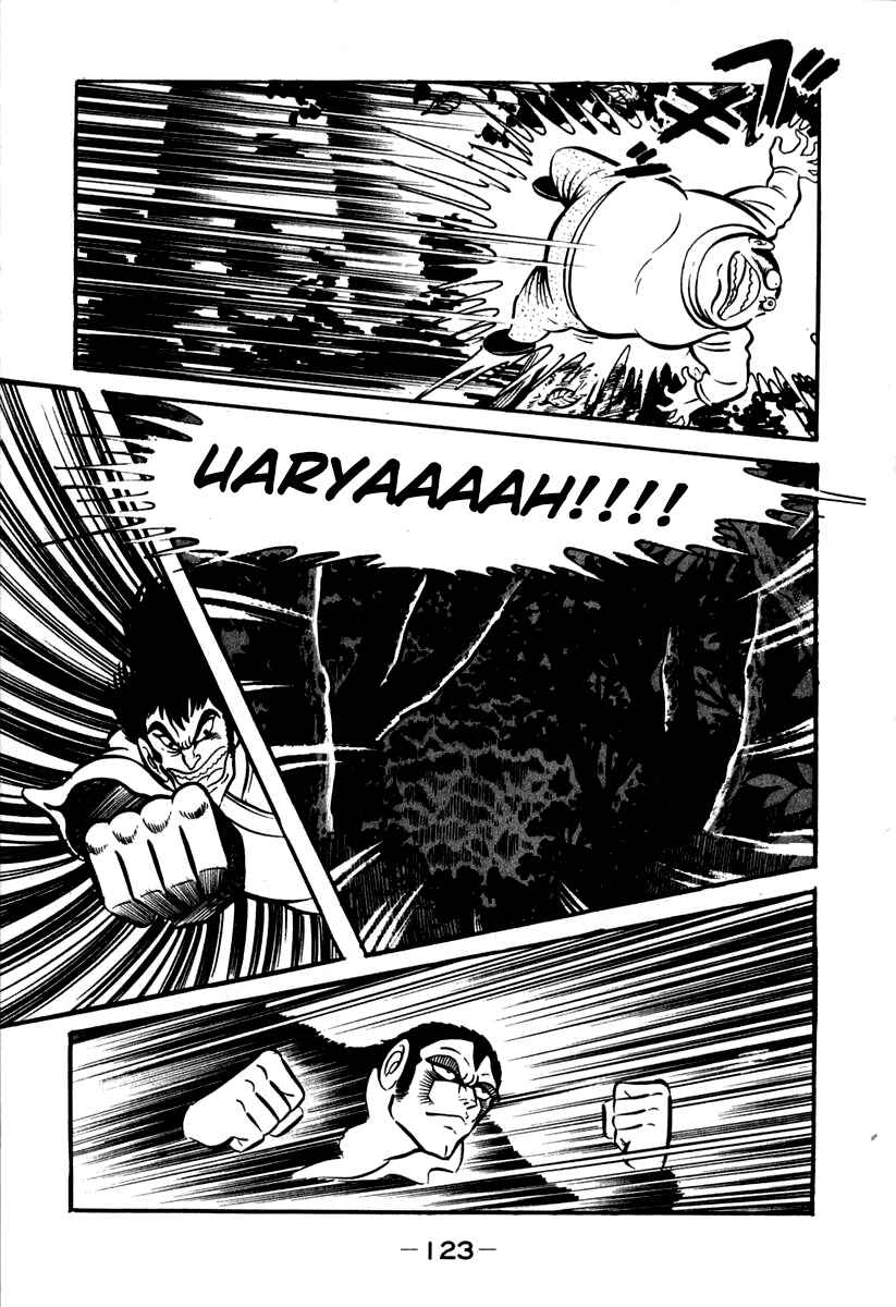 Page 9 Chapter 42 Susano-o