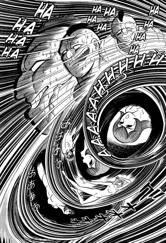 Page 10 Chapter 12 Susano-o
