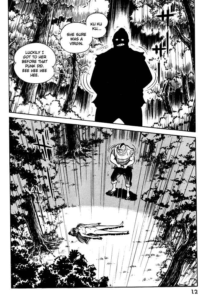 Page 14 Chapter 12 Susano-o