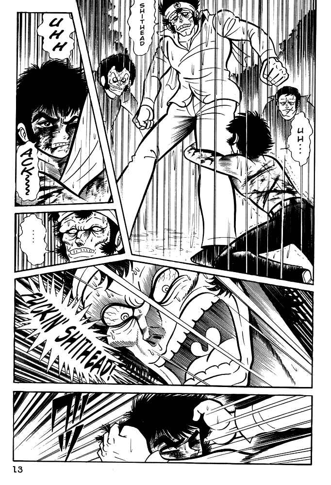Page 15 Chapter 12 Susano-o