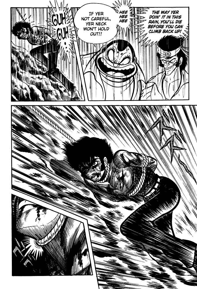 Page 22 Chapter 12 Susano-o