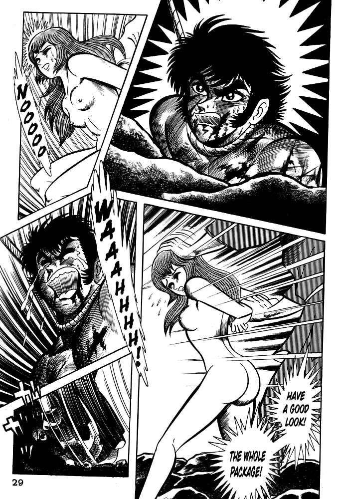 Page 31 Chapter 12 Susano-o