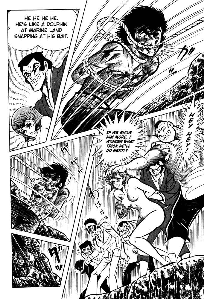 Page 32 Chapter 12 Susano-o