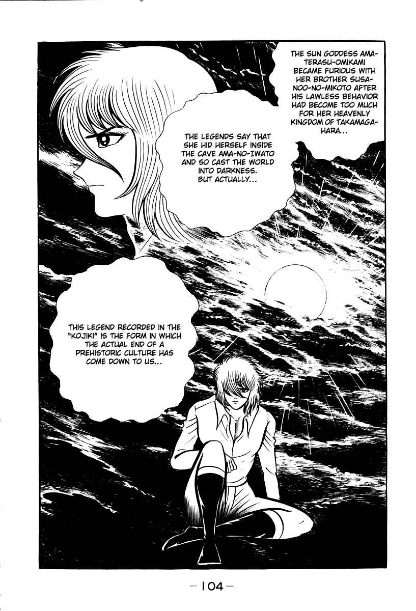 Page 11 Chapter 51 Susano-o
