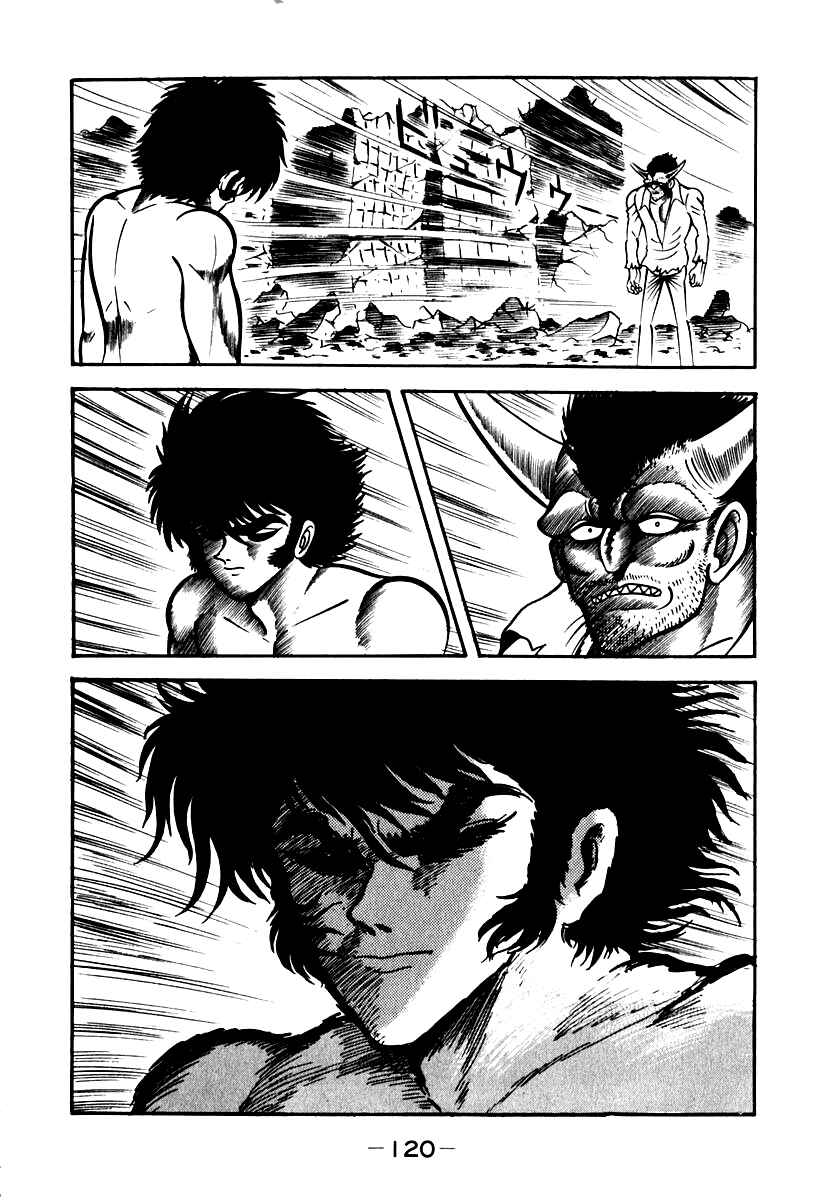 Page 24 Chapter 51 Susano-o