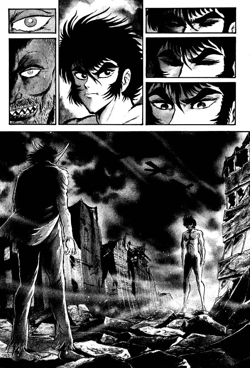 Page 25 Chapter 51 Susano-o