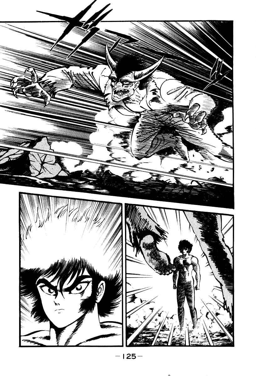 Page 28 Chapter 51 Susano-o