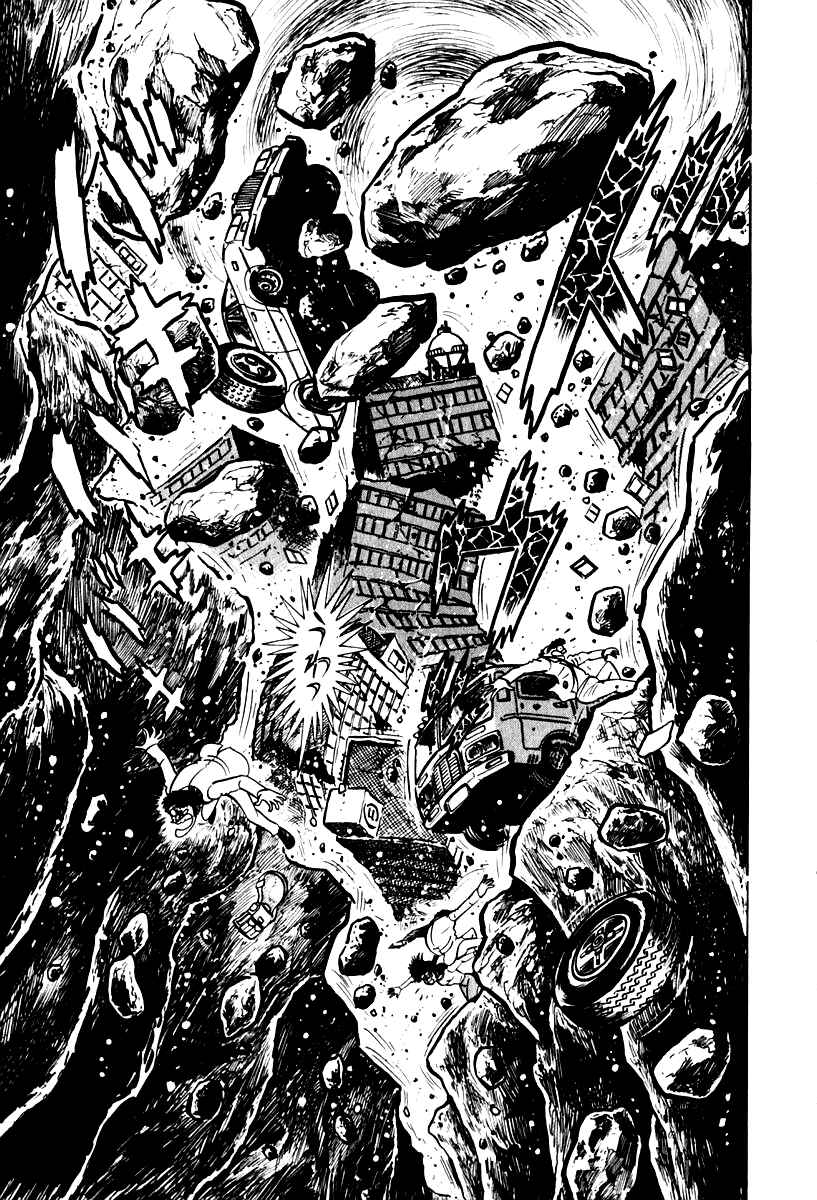 Page 4 Chapter 51 Susano-o