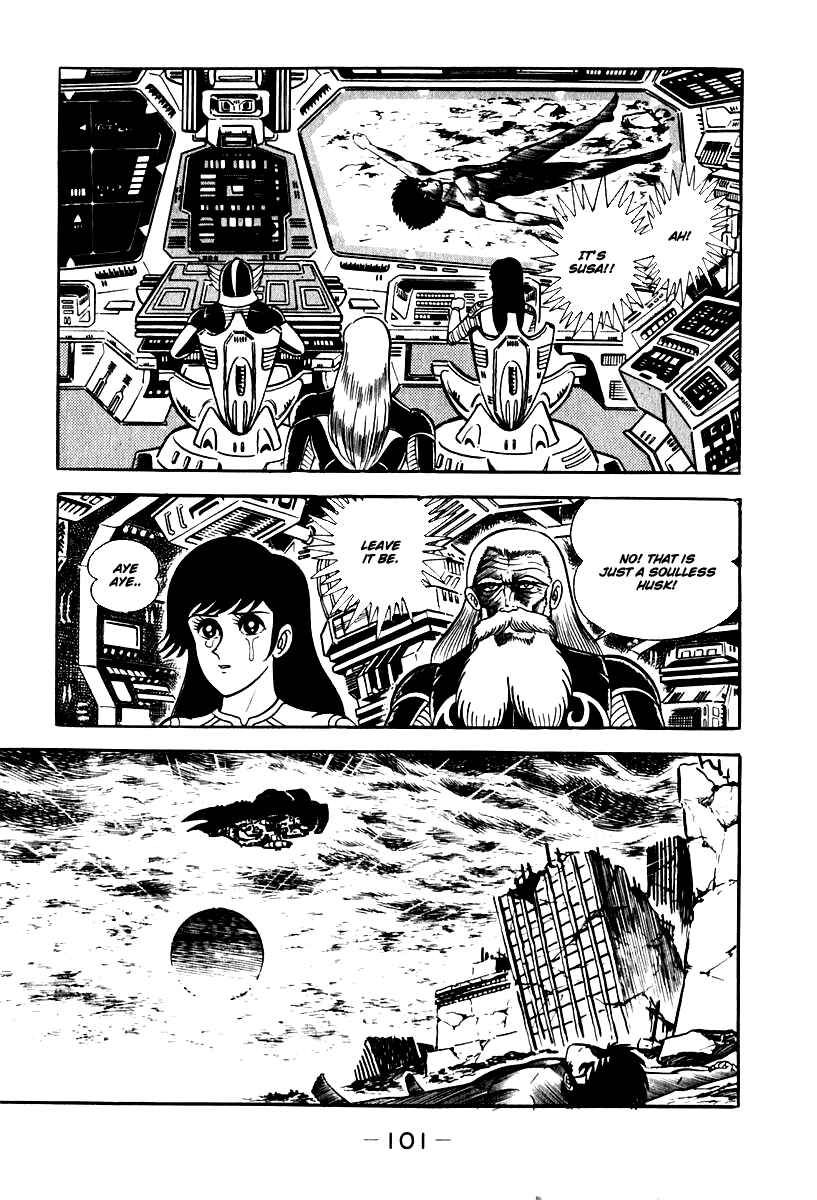 Page 8 Chapter 51 Susano-o